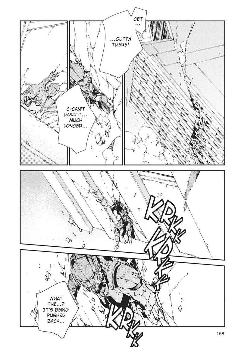 Ultraman Chapter 65 Page 8