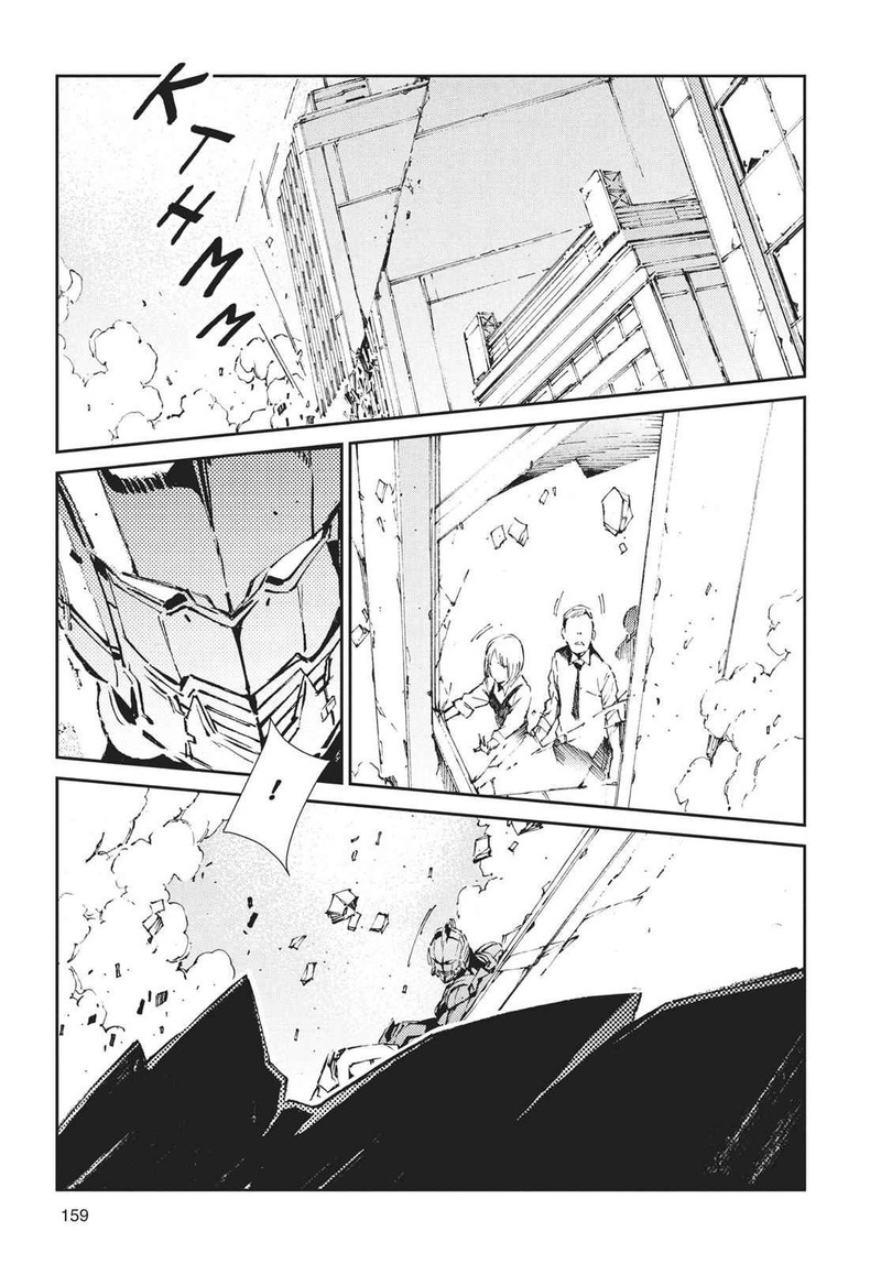 Ultraman Chapter 65 Page 9