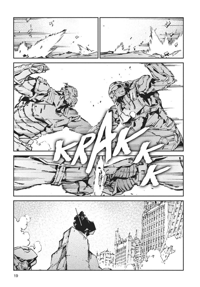 Ultraman Chapter 66 Page 20