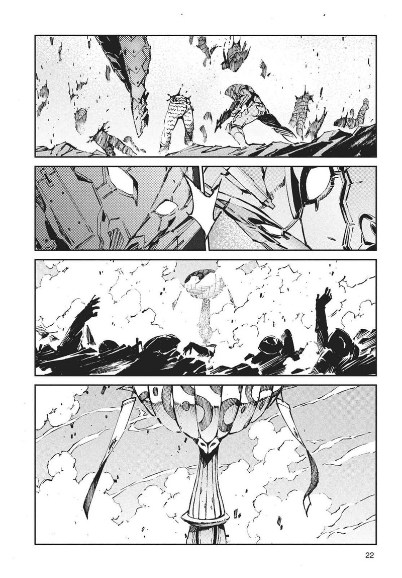Ultraman Chapter 66 Page 23