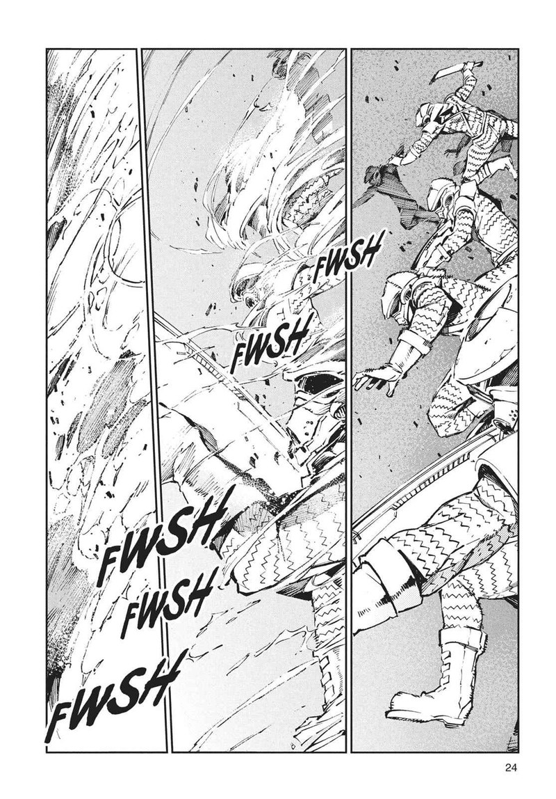Ultraman Chapter 66 Page 25