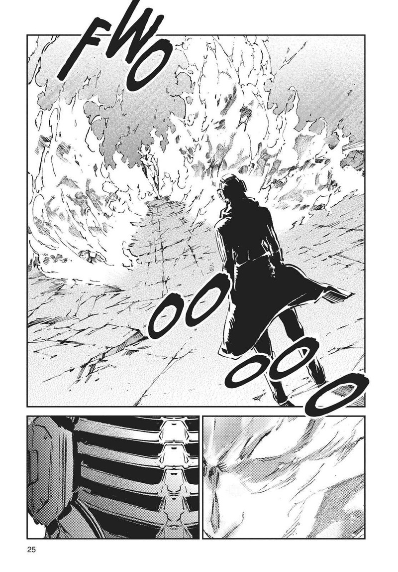 Ultraman Chapter 66 Page 26
