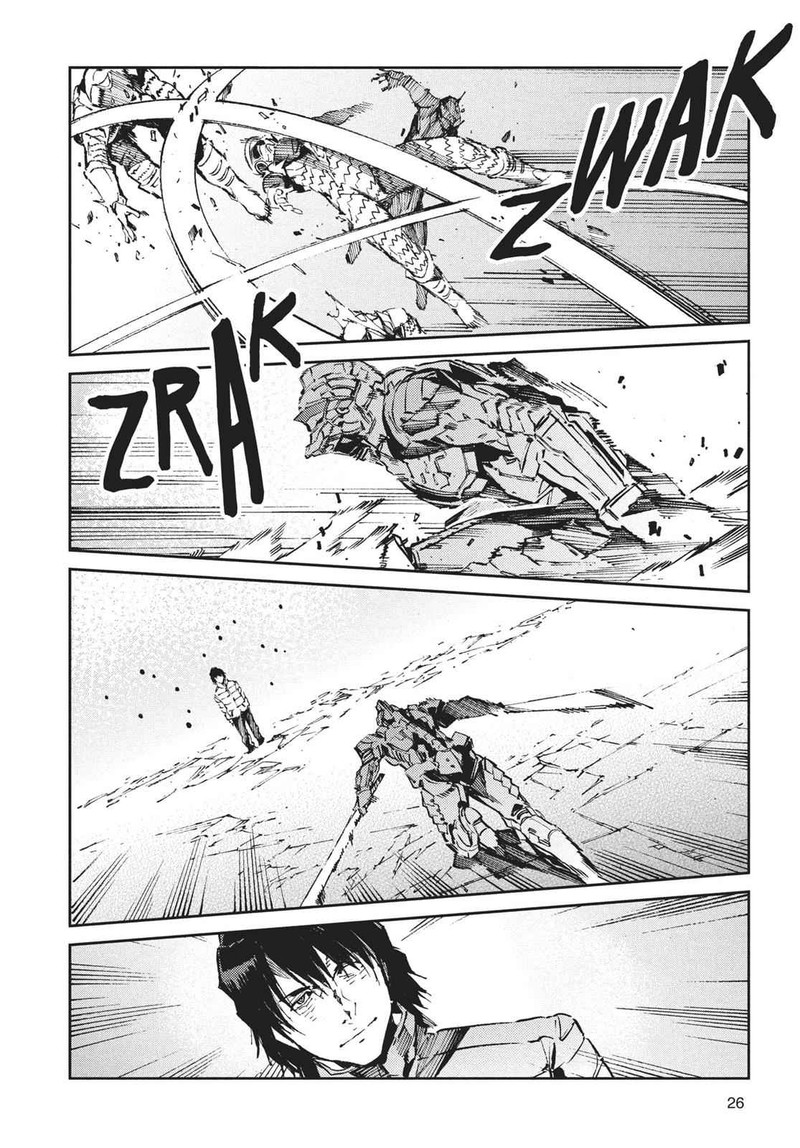 Ultraman Chapter 66 Page 27