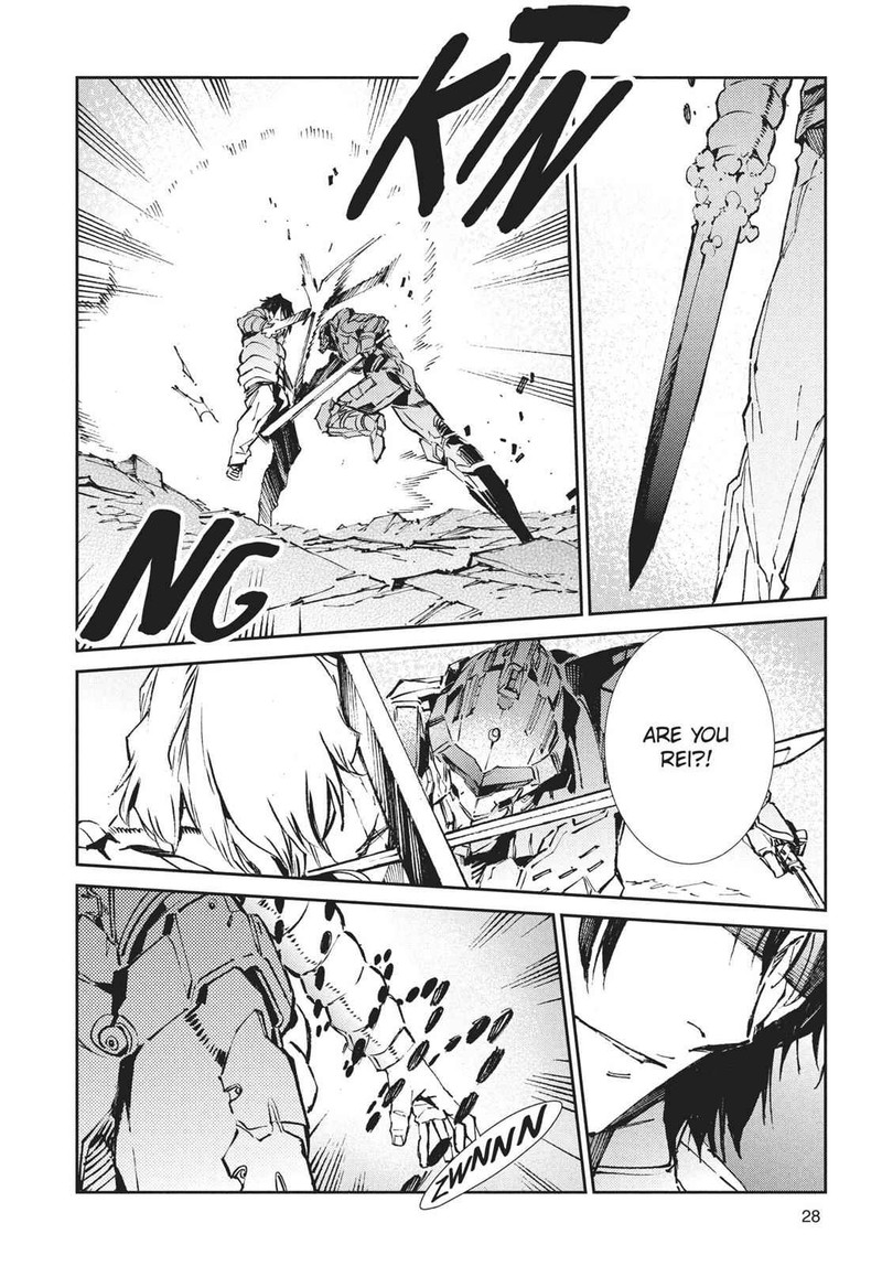 Ultraman Chapter 66 Page 29