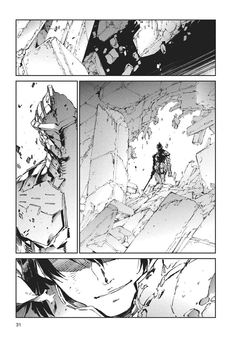 Ultraman Chapter 66 Page 32