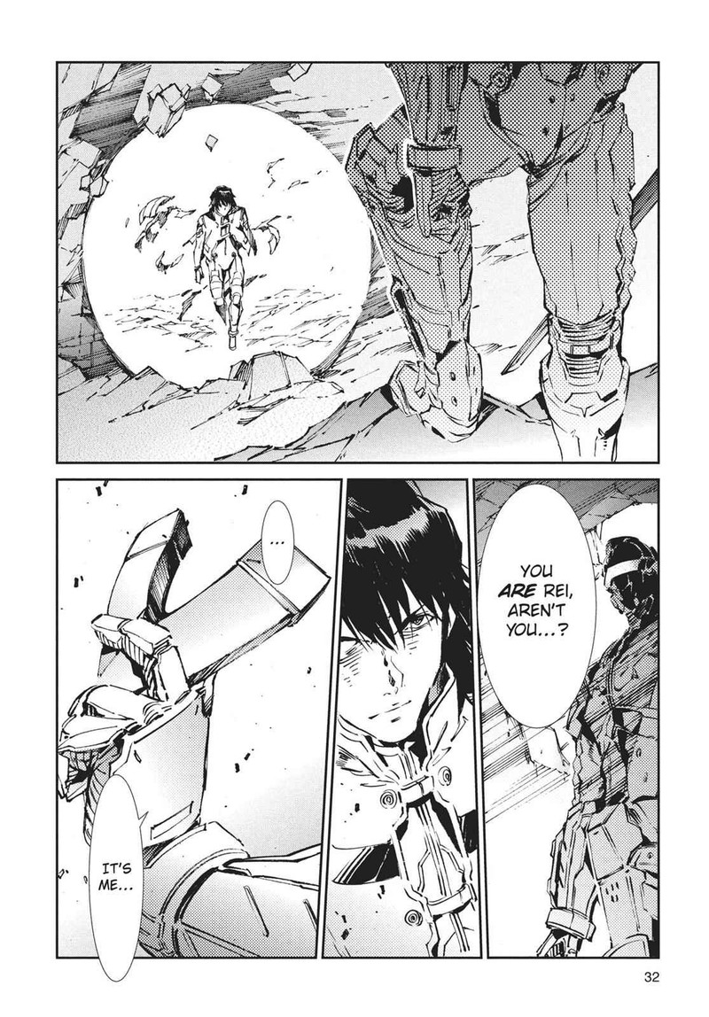 Ultraman Chapter 66 Page 33