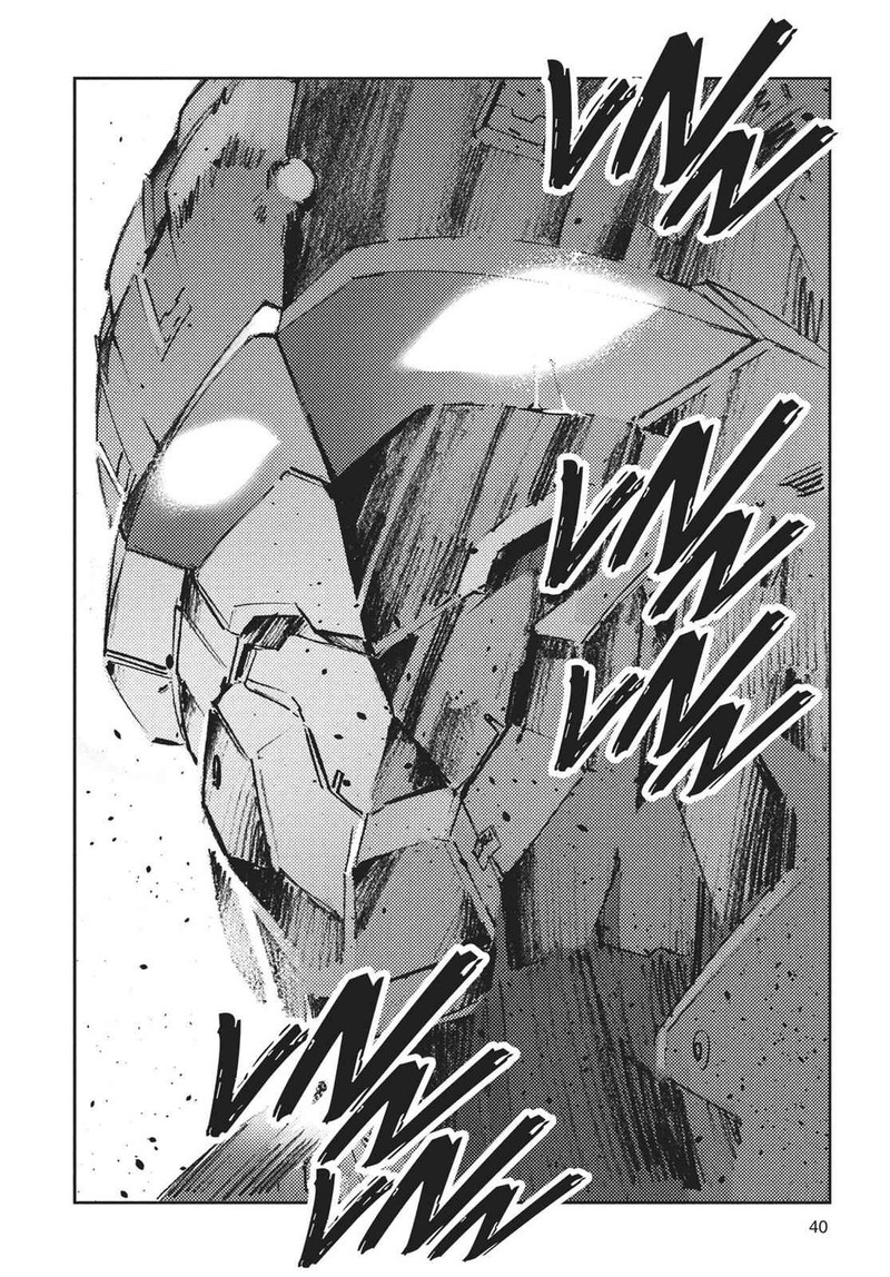 Ultraman Chapter 66 Page 40