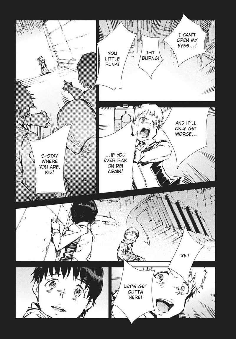 Ultraman Chapter 66 Page 8