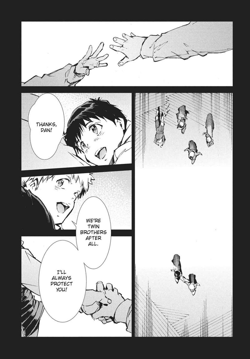 Ultraman Chapter 66 Page 9