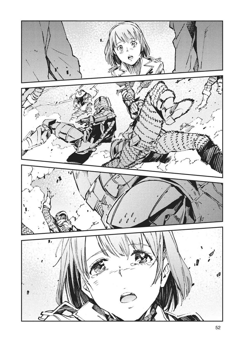 Ultraman Chapter 67 Page 12