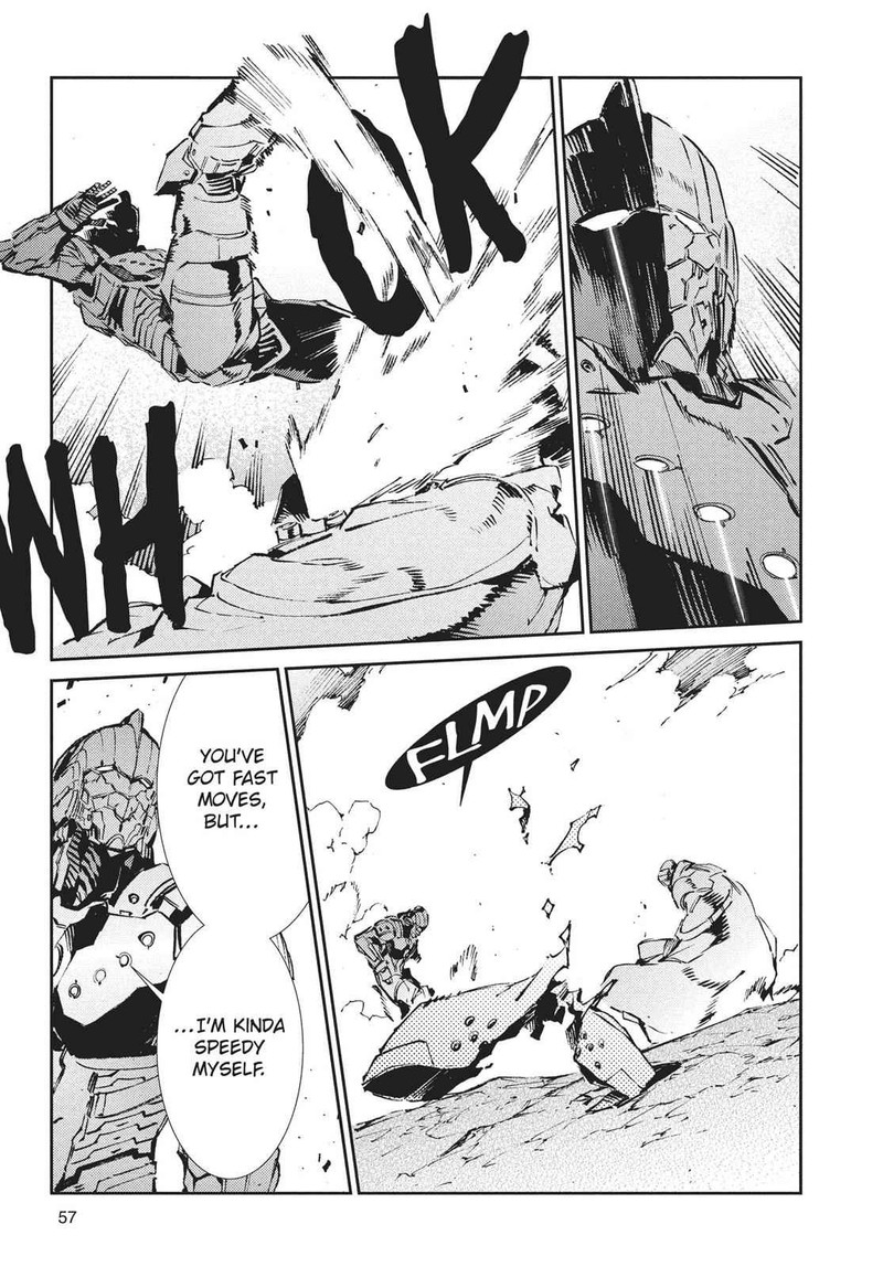 Ultraman Chapter 67 Page 17
