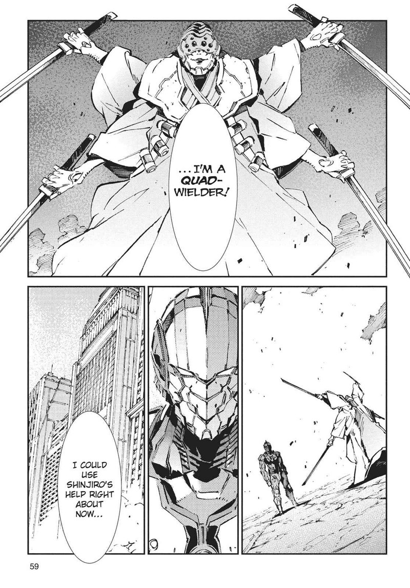 Ultraman Chapter 67 Page 19