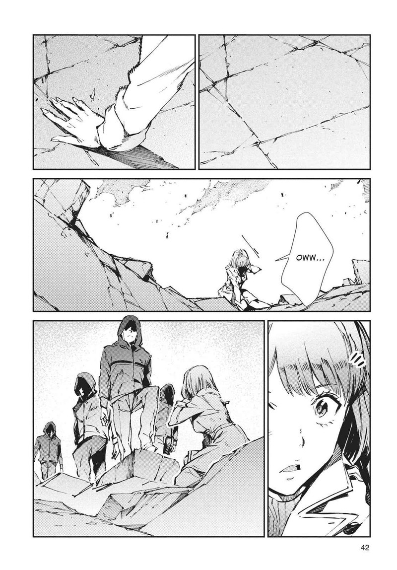 Ultraman Chapter 67 Page 2