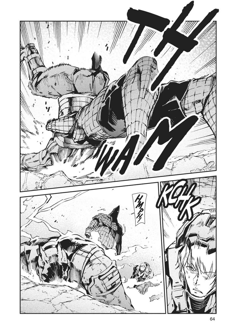 Ultraman Chapter 67 Page 24
