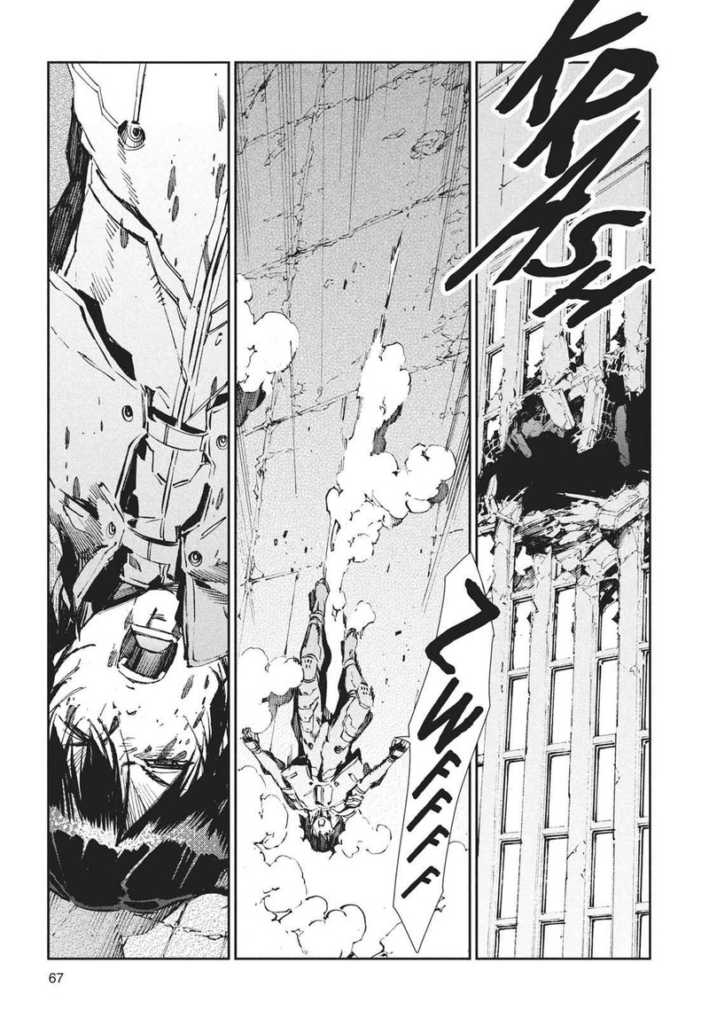 Ultraman Chapter 67 Page 27