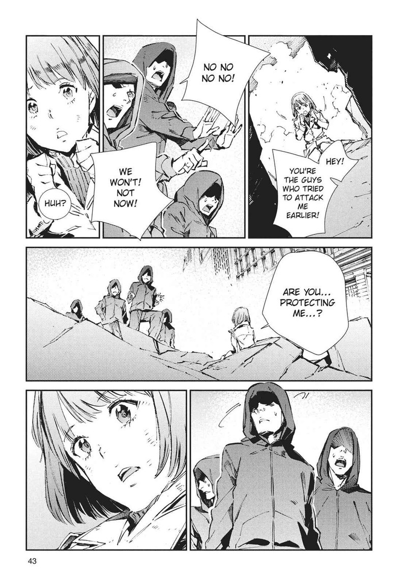 Ultraman Chapter 67 Page 3