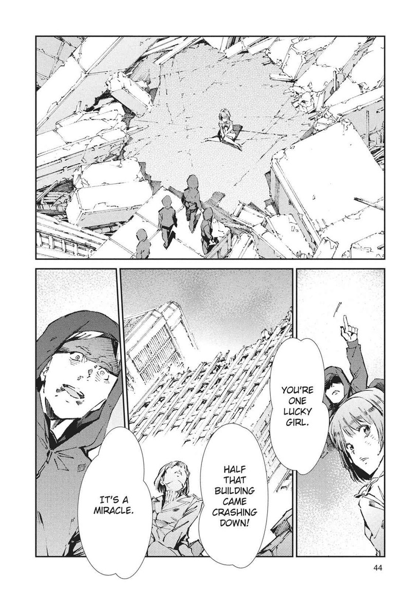 Ultraman Chapter 67 Page 4