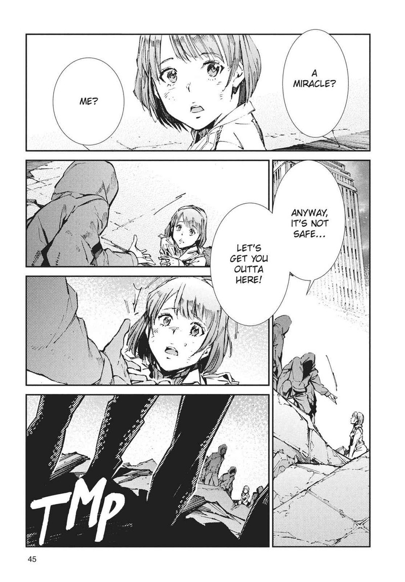 Ultraman Chapter 67 Page 5