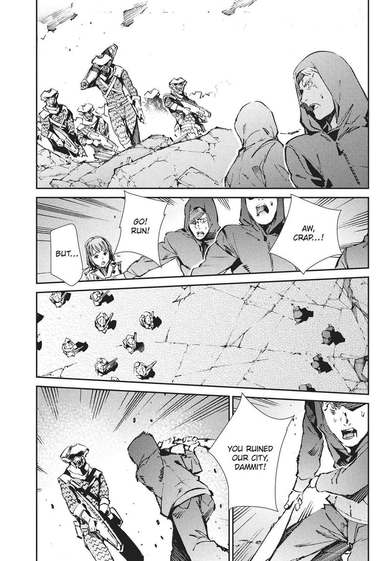 Ultraman Chapter 67 Page 6