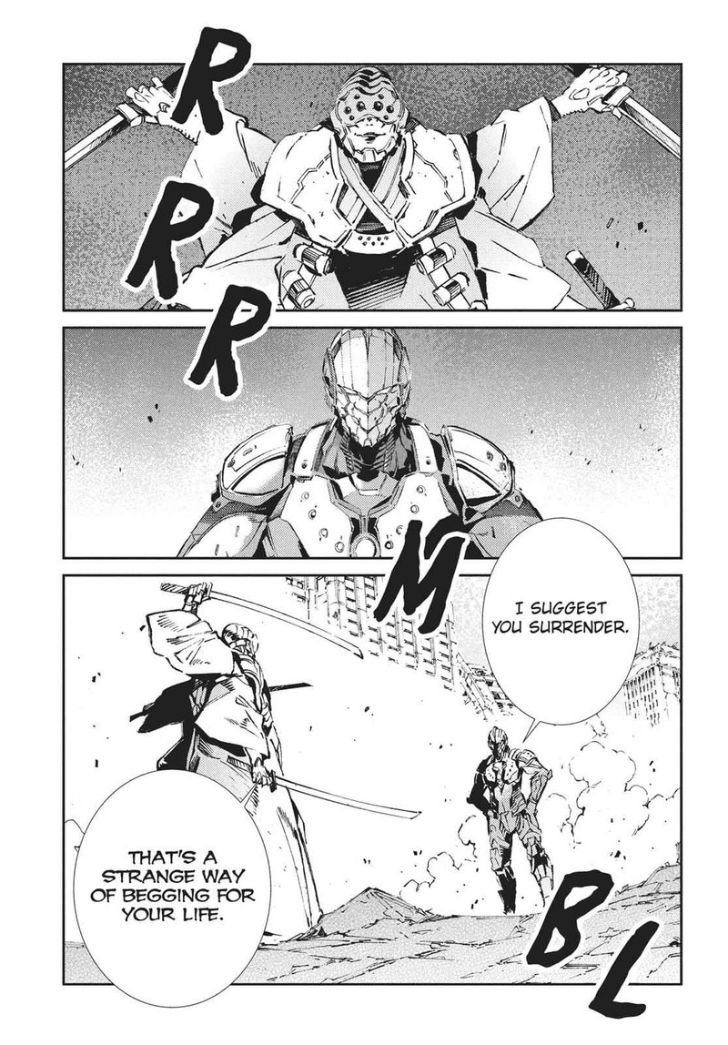 Ultraman Chapter 68 Page 11