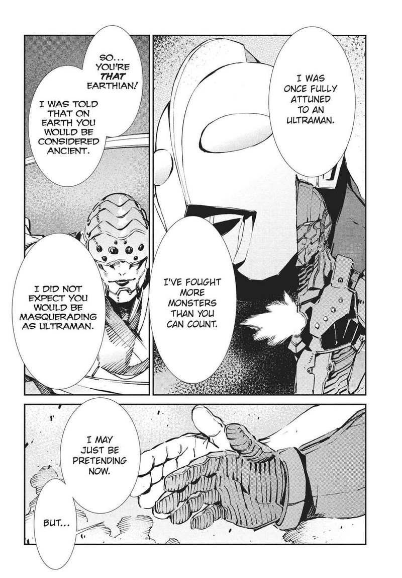 Ultraman Chapter 68 Page 12