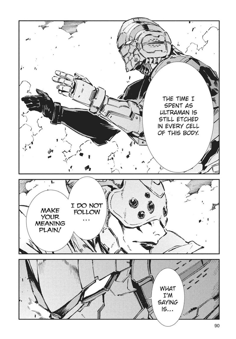 Ultraman Chapter 68 Page 13