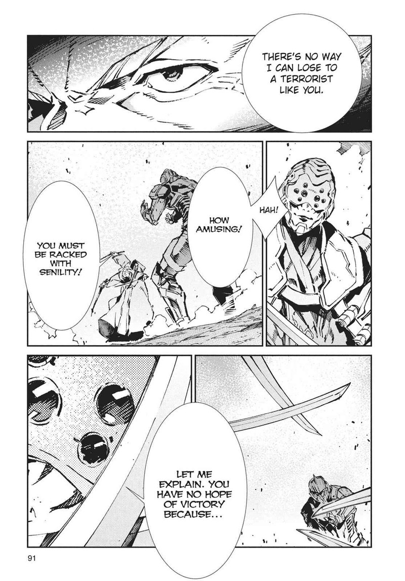 Ultraman Chapter 68 Page 14