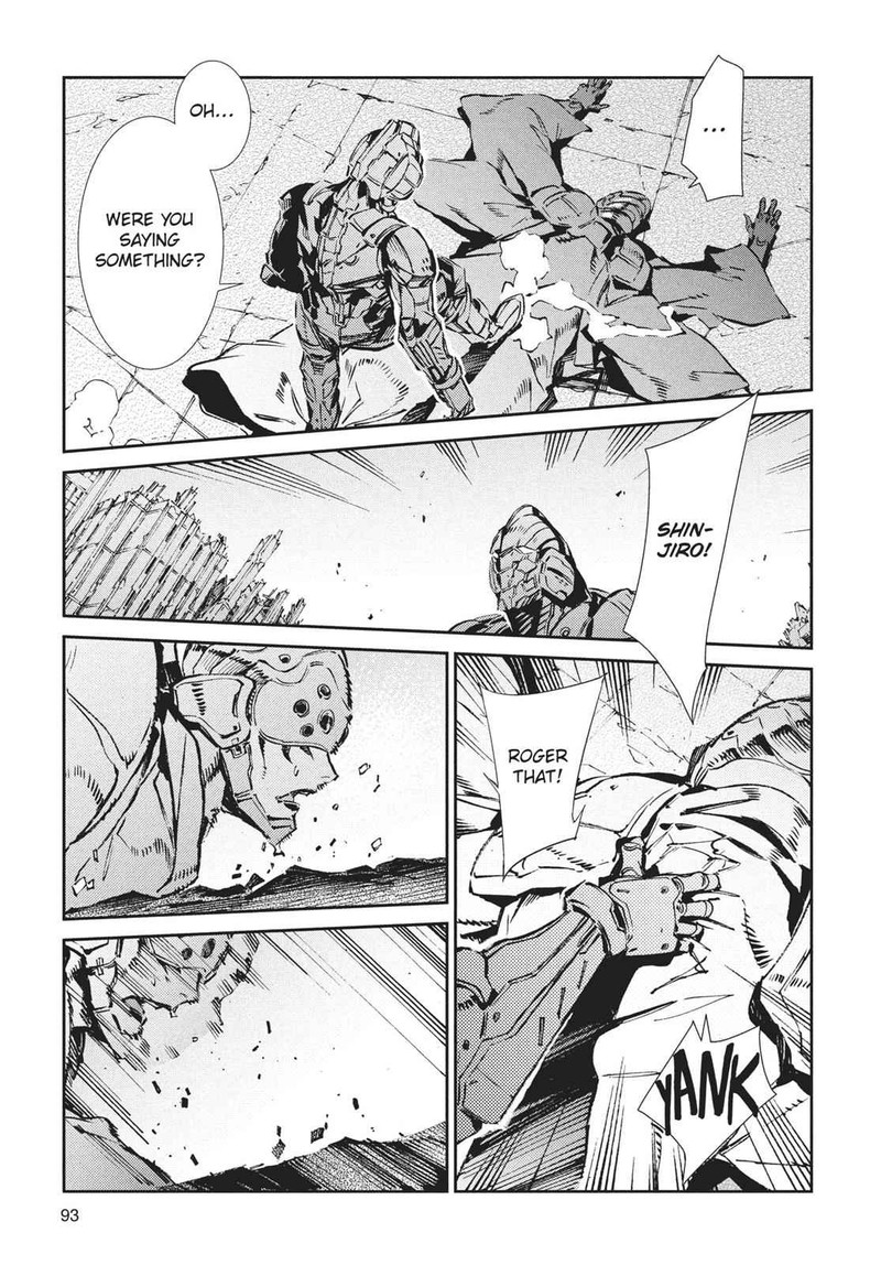 Ultraman Chapter 68 Page 16