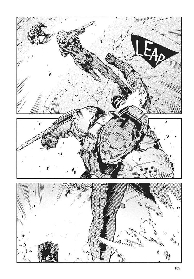 Ultraman Chapter 68 Page 24