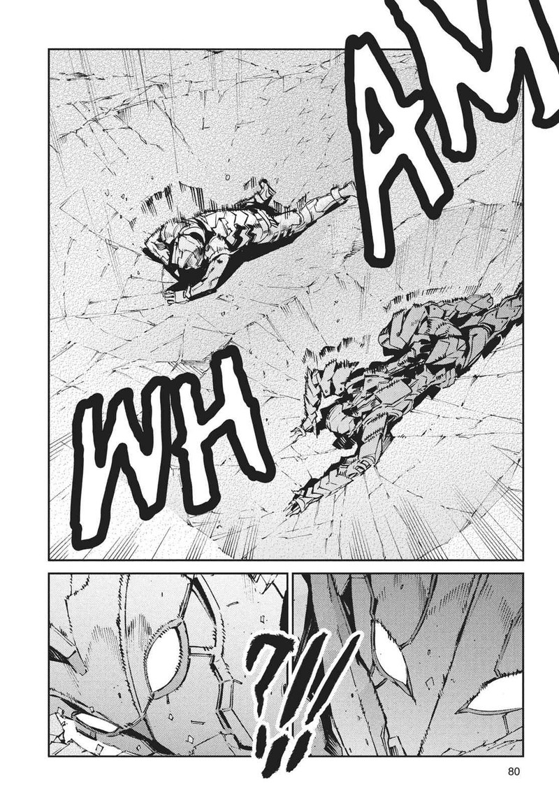 Ultraman Chapter 68 Page 4