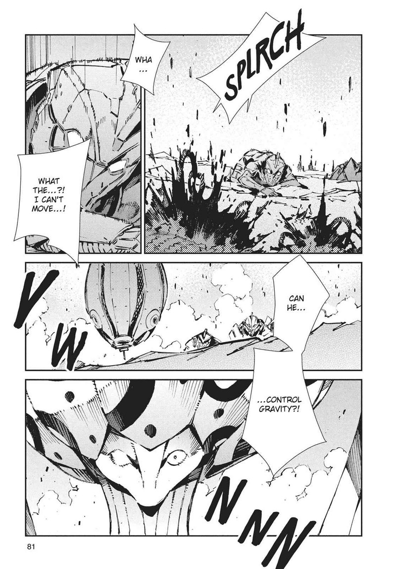 Ultraman Chapter 68 Page 5