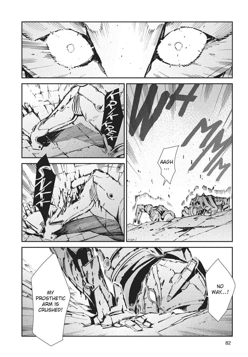 Ultraman Chapter 68 Page 6