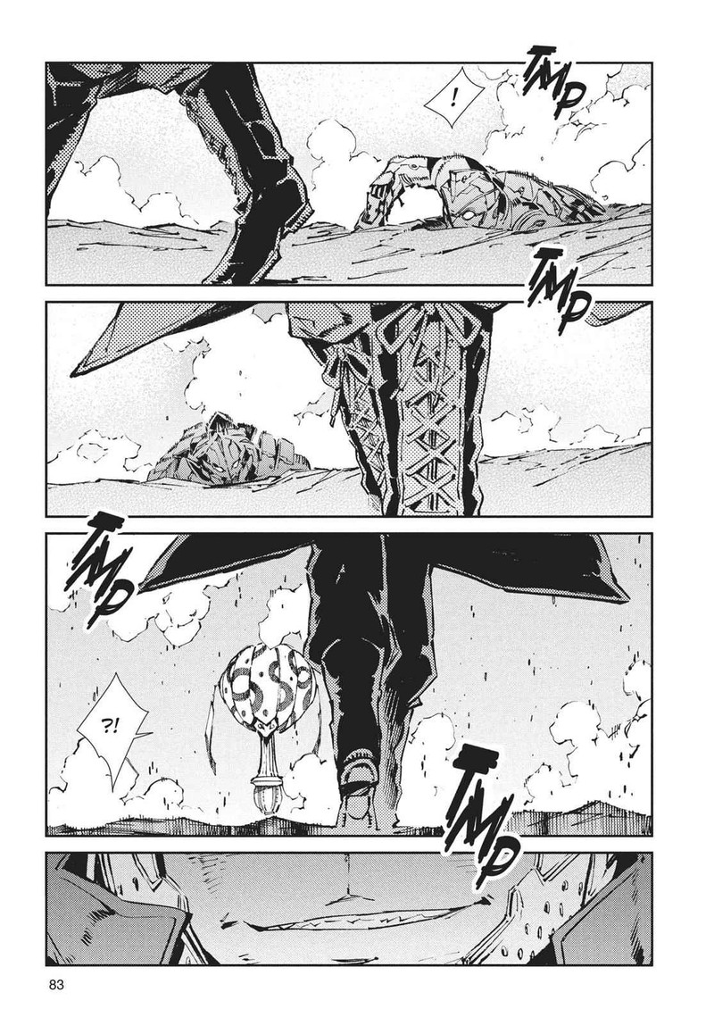 Ultraman Chapter 68 Page 7