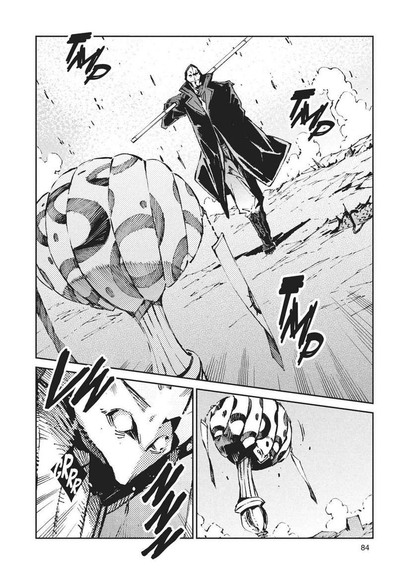 Ultraman Chapter 68 Page 8