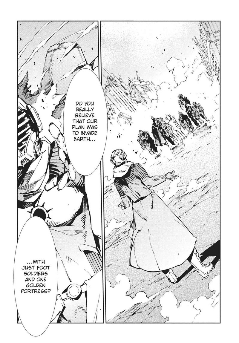 Ultraman Chapter 69 Page 11