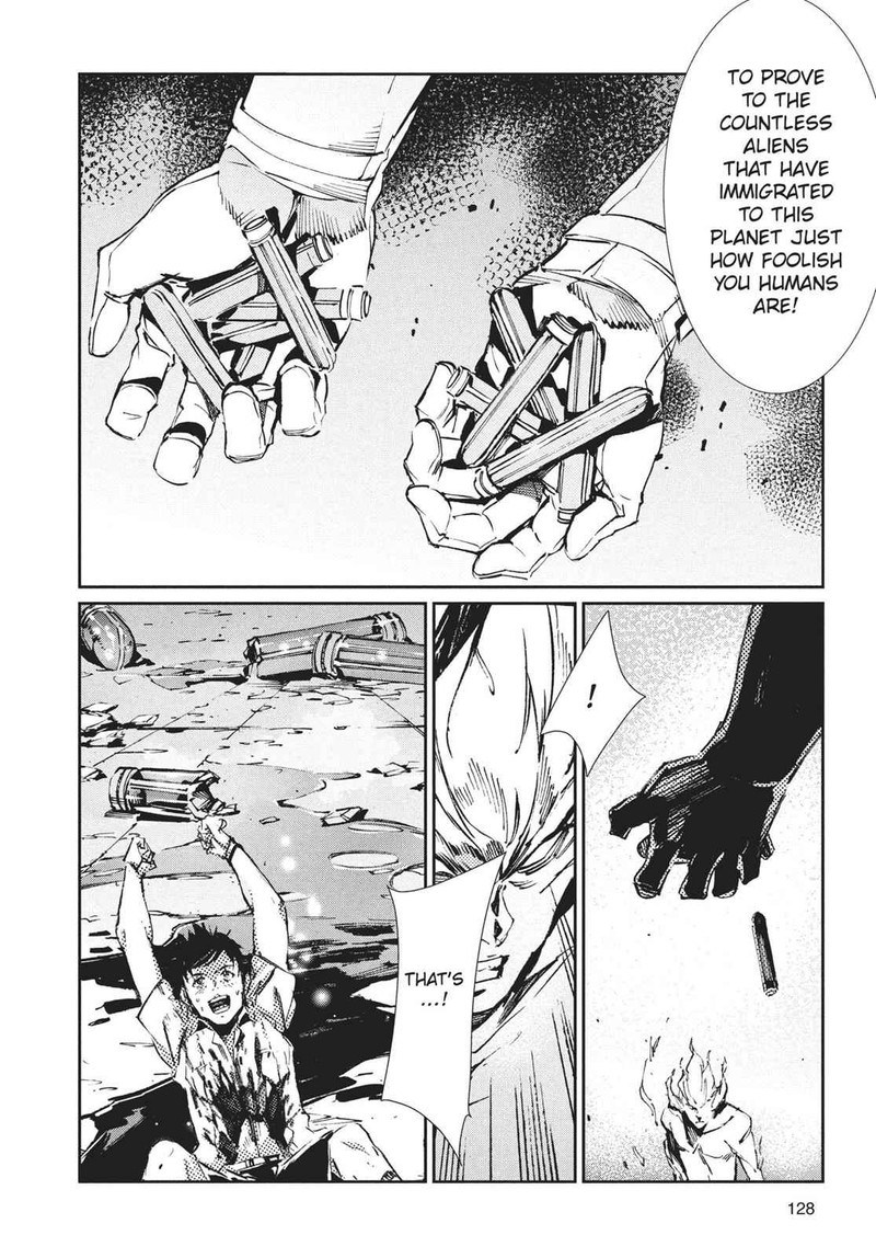 Ultraman Chapter 69 Page 16