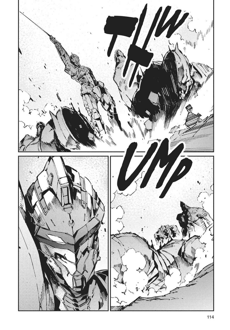 Ultraman Chapter 69 Page 2