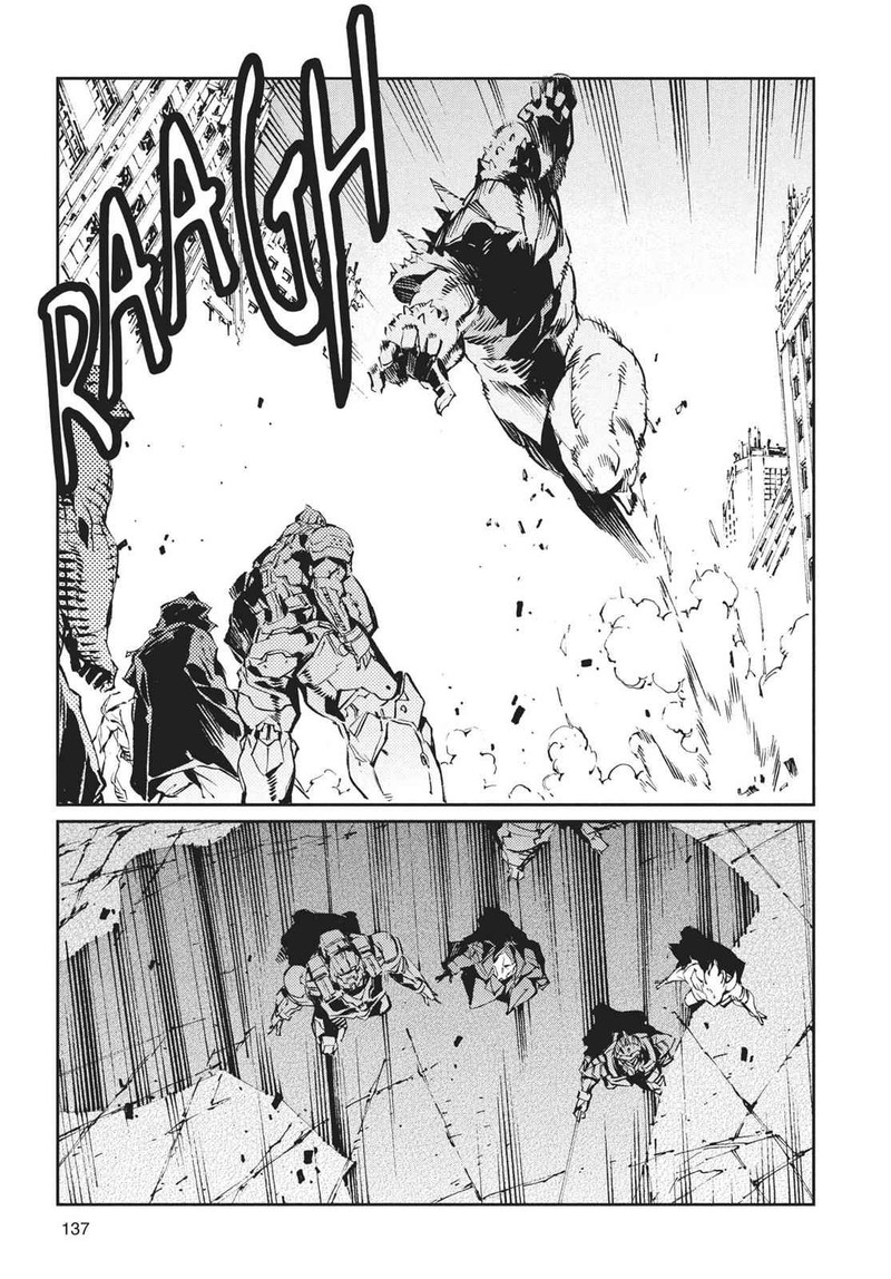 Ultraman Chapter 69 Page 24