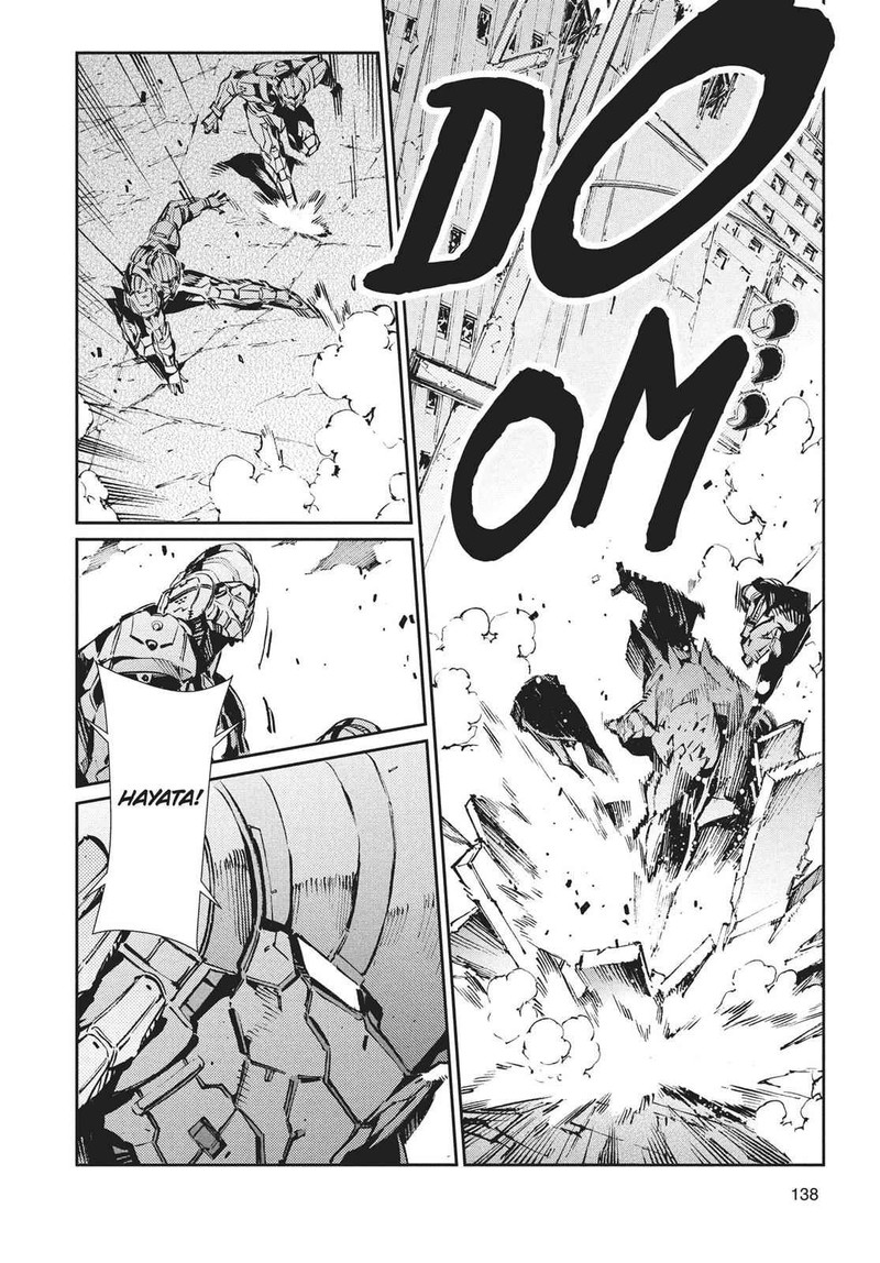 Ultraman Chapter 69 Page 25