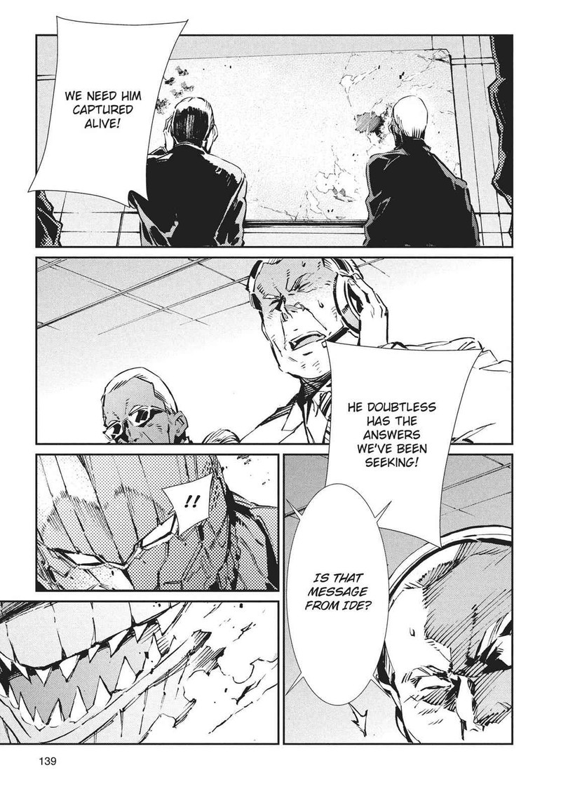 Ultraman Chapter 69 Page 26