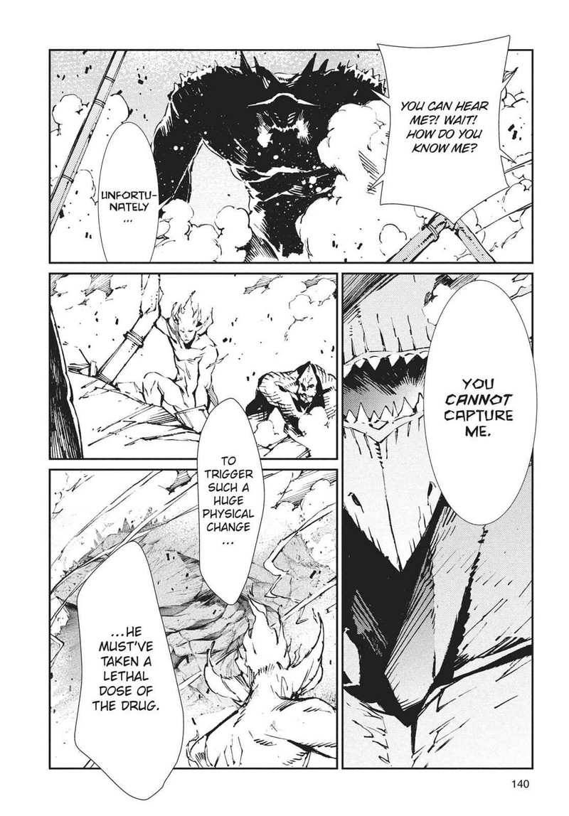 Ultraman Chapter 69 Page 27
