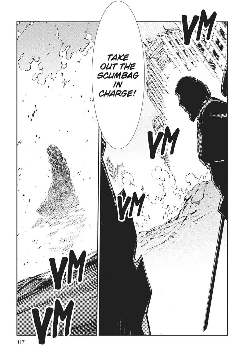 Ultraman Chapter 69 Page 5
