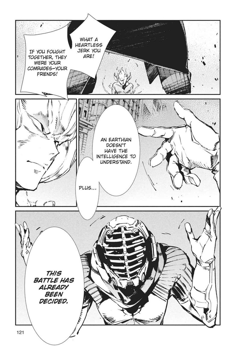 Ultraman Chapter 69 Page 9