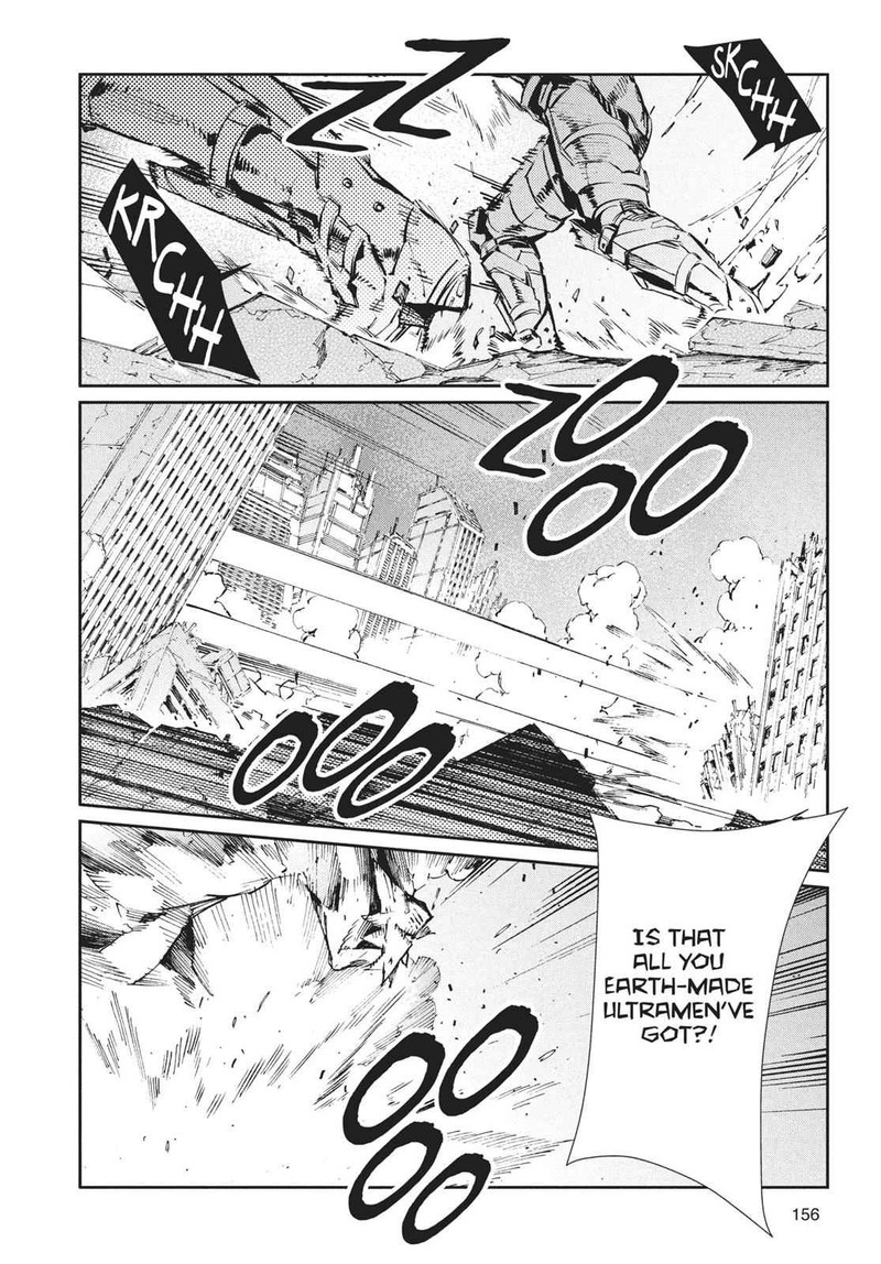 Ultraman Chapter 70 Page 12