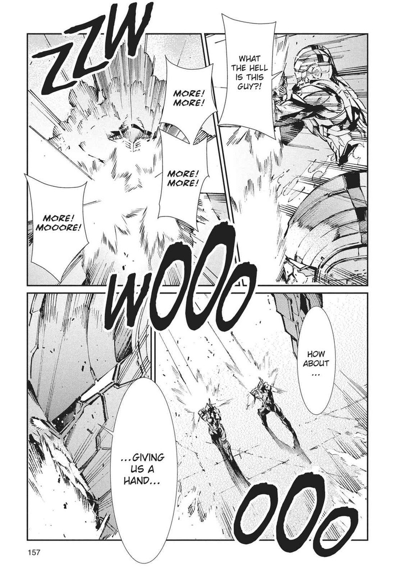 Ultraman Chapter 70 Page 13