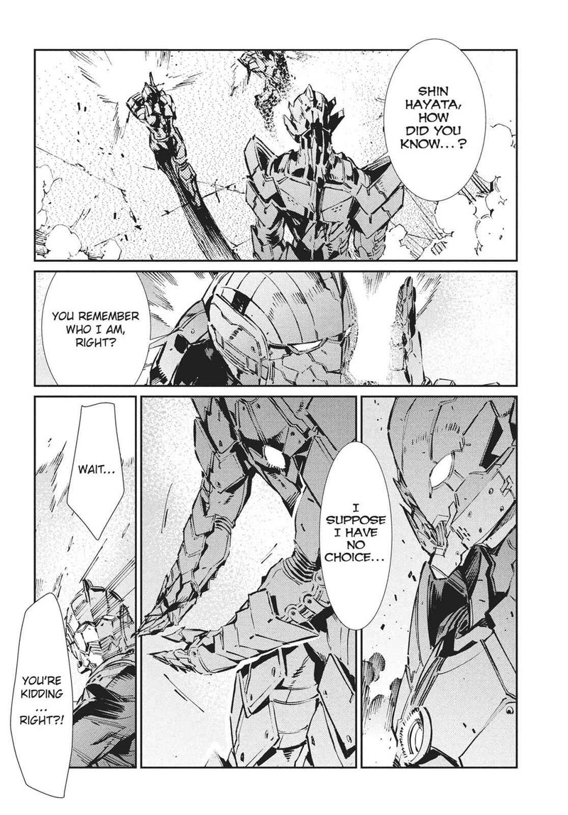 Ultraman Chapter 70 Page 15