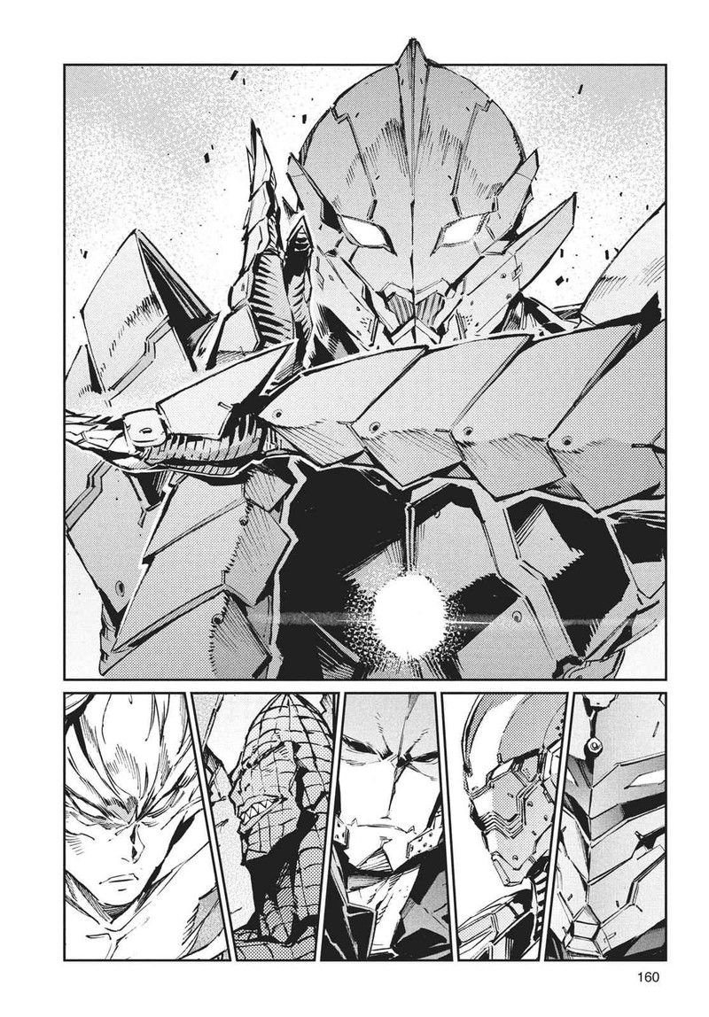 Ultraman Chapter 70 Page 16