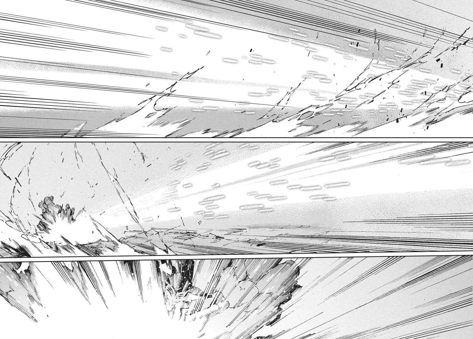 Ultraman Chapter 70 Page 19