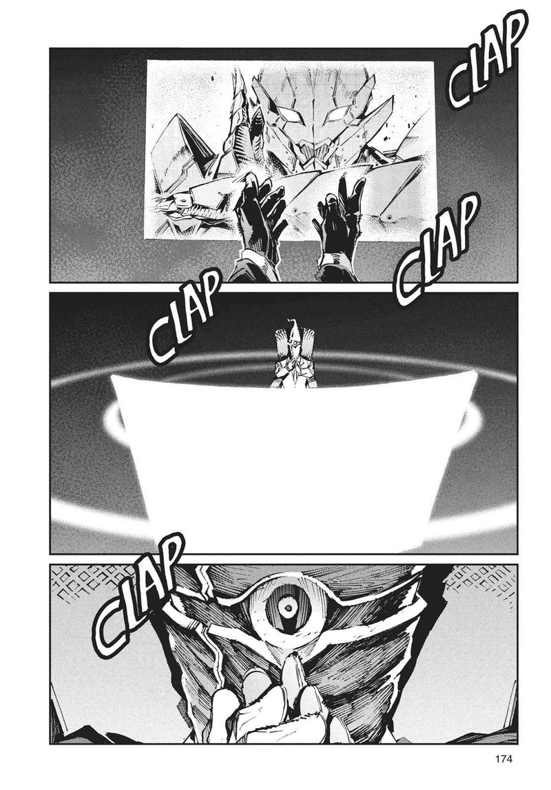 Ultraman Chapter 70 Page 28
