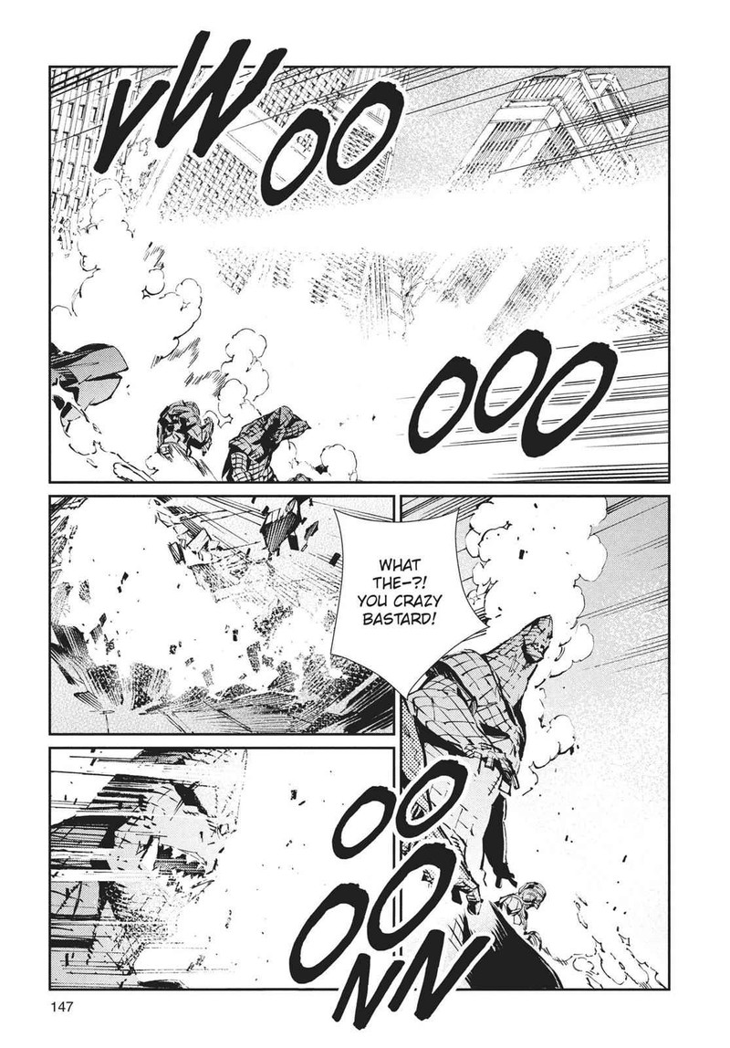 Ultraman Chapter 70 Page 3